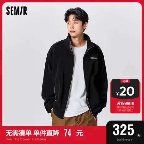 [商场同款]森马外套男2023冬季新款夹克纯色质感时尚通勤宽松上衣商品大图