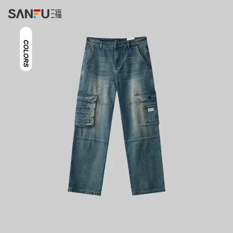 三福2024春季男士工装黄泥牛仔裤 怀旧宽松拖地裤长裤男481161商品大图