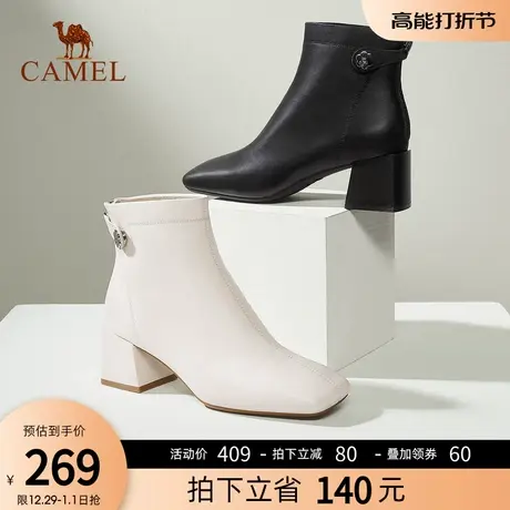 骆驼女鞋2024春秋新款真皮方头短靴女粗跟英伦风复古时装靴图片