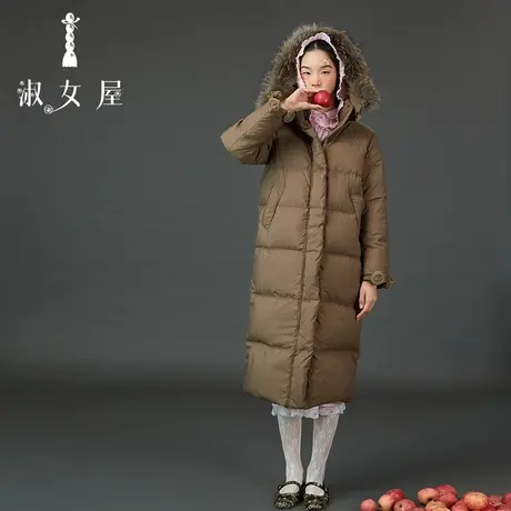 淑女屋官方旗舰店伦敦公主④号图片