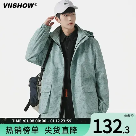 VIISHOW冲锋衣外套男新款潮牌防水防风工装户外登山服衣服夹克商品大图