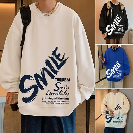 卫衣男春秋季潮牌重磅宽松圆领美式涂鸦打底衫情侣oversize上衣服商品大图
