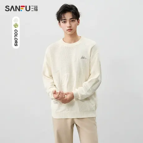 三福2024春季男士提花肌理刺绣毛衣 户外时尚圆领上衣男482592商品大图