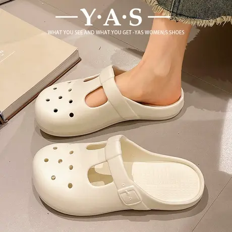 2024新款包头拖鞋女款夏天外穿室内家居厚底踩屎感洞洞鞋女夏防滑商品大图