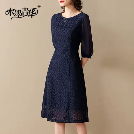 水墨青华2024新款春装优雅蕾丝连衣裙时尚修身收腰百搭A字裙图片