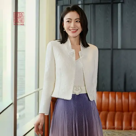 EP雅莹高端系列 新中式国风提花白色短款外套 2024春装新款1115A图片