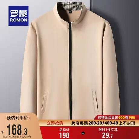 罗蒙男士短款立领夹克2024春季新款时尚休闲外套潮流百搭简约上衣商品大图
