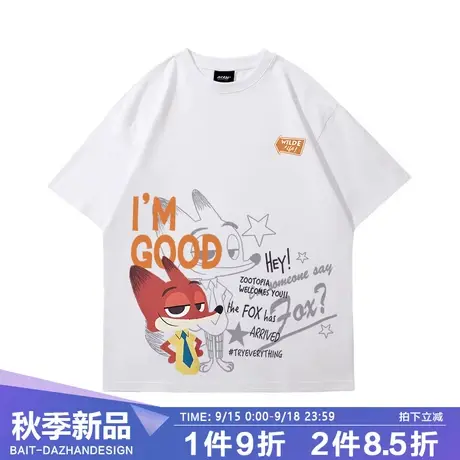 潮牌卡通疯狂动物城印花纯棉短袖t恤男夏季2023宽松圆领上衣潮商品大图