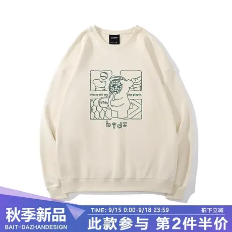 韩系ins风杏色情侣卫衣宽松圆领大码复古小熊印花chic上衣无帽秋商品大图