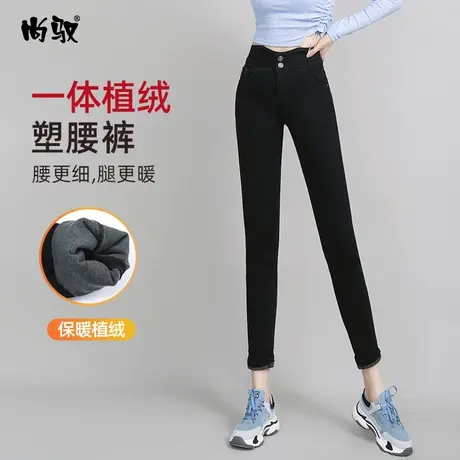 加绒牛仔裤女冬2022新款高腰设计感小众修身显瘦时尚小脚铅笔裤潮图片