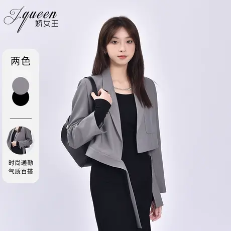 短款西装外套女春秋季新款气质时尚小众设计感无扣小个子休闲西服图片