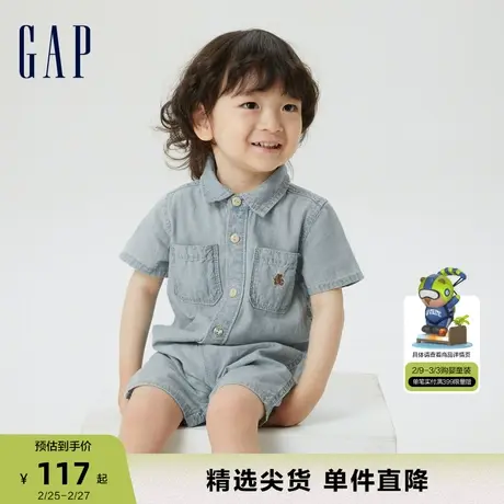 【断码优惠】Gap新生婴儿夏季纯棉POLO领连体衣透气包屁衣668193商品大图