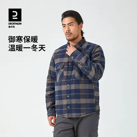 迪卡侬男士衬衫格子长袖加绒保暖法兰绒OVHU商品大图