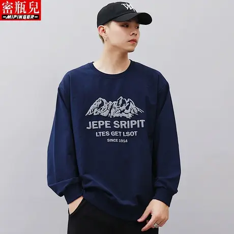 密瓶儿2023新款卫衣男宽松秋季男士长袖上衣大码胖子加肥加大衣服图片