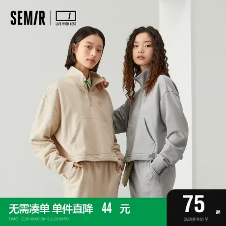 [NewBasic]森马卫衣女短款慵懒风2021春秋新款宽松小个子灰色上衣图片