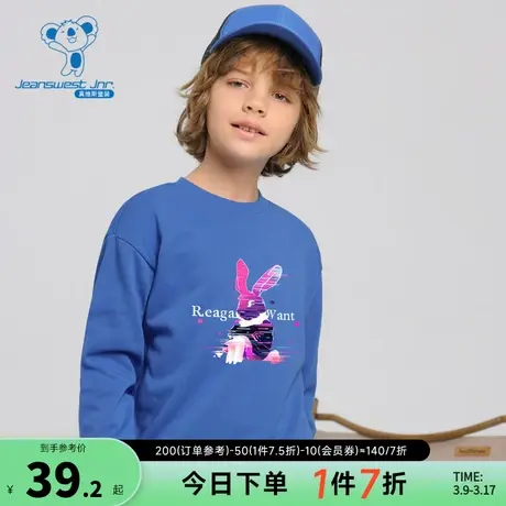 KK真维斯童装2024春季新款男童长袖圆领卫衣大中童潮流儿童套头衫商品大图