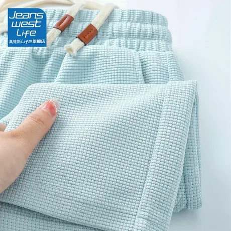 真维斯life薄荷曼波风短裤女2024新款爆款夏季中学生女冰丝休闲裤商品大图