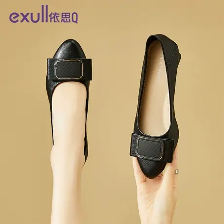 依思q2023新款秋季增高休闲透气轻便通勤加厚粗底慢跑尖头女鞋商品大图