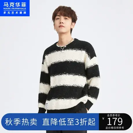 马克华菲创意黑白条纹圆领针织衫男2023春新款套头宽松潮流休闲图片