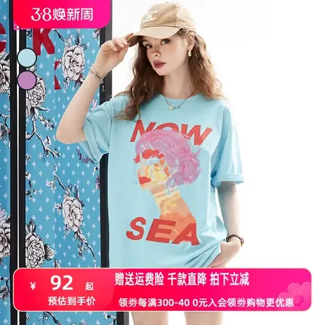 妖精的口袋蓝色印花短袖t恤女2023夏季新款半袖宽松中性风上衣潮图片