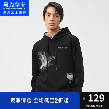 马克华菲outlets卫衣男士秋冬新款黑色图案印花上衣图片
