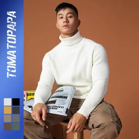 TOMATOPAPA2020欧美高领纯色针织毛衣秋冬修身提花长袖打底衫男商品大图