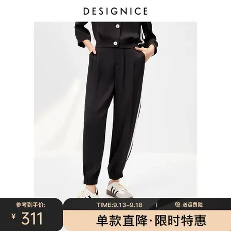 商场同款迪赛尼斯休闲裤女2023年春秋新款小个子高腰黑色束脚裤商品大图