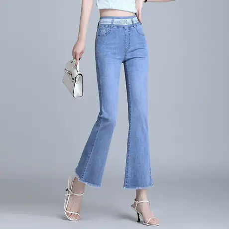 喇叭裤女高腰休闲牛仔裤显瘦夏季薄款时尚弹力复古毛边微喇裤浅色图片