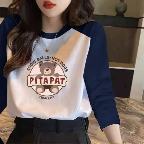 撞色插肩长袖t恤女2023春秋款拼接纯棉内搭打底衫春装学生上衣女商品大图