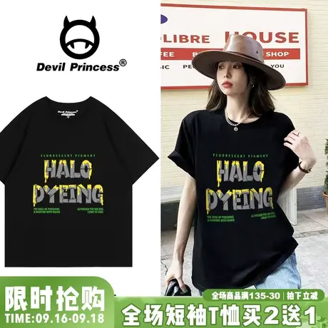 vintage古着感宽松黑色短袖t恤女港风超火字母印花显瘦上衣ins潮图片