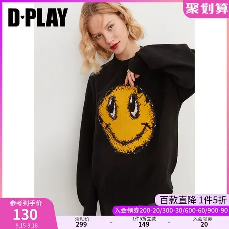 DPLAY德帕拉秋装款简约时尚黑色圆领提花笑脸粗针套头女商品大图