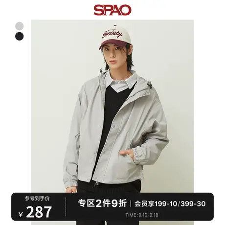 SPAO男士韩国同款2023年秋冬季新款休闲连帽夹克外套SPJJD12C02商品大图