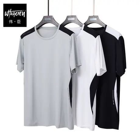 伟臣潮牌大码男装夏季轻薄运动短袖T恤胖子冰丝网眼加肥加大半袖商品大图