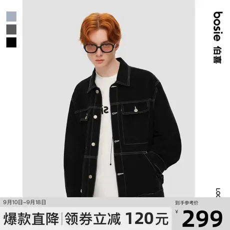 bosie2023秋季新款情侣外套男翻领牛仔夹克百搭休闲时尚外套潮商品大图