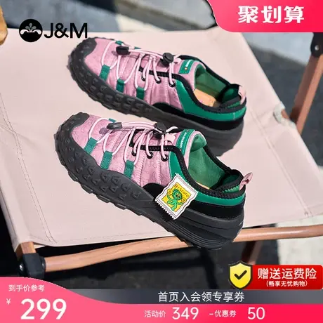 快乐玛丽单鞋女2023秋季新款户外徒步登山鞋百搭休闲大头溶解鞋女商品大图