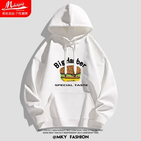 国潮汉堡印花宽松连帽卫衣男白色秋季薄款青少年大码oversize外套商品大图