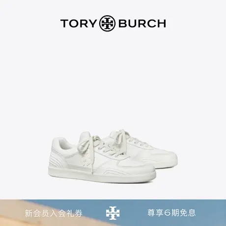TORY BURCH 汤丽柏琦 CLOVER COURT系带运动鞋152959图片