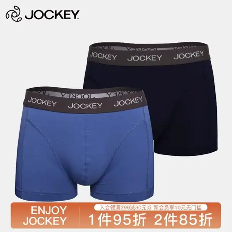 Jockey居可衣男士内裤纯棉运动中青年棉平角透气内裤2条装图片