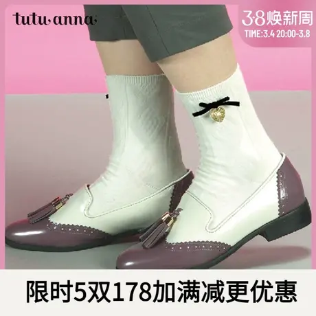 tutuanna短袜女 春秋纯色日系可爱蝴蝶结甜美百搭外穿女士短袜商品大图