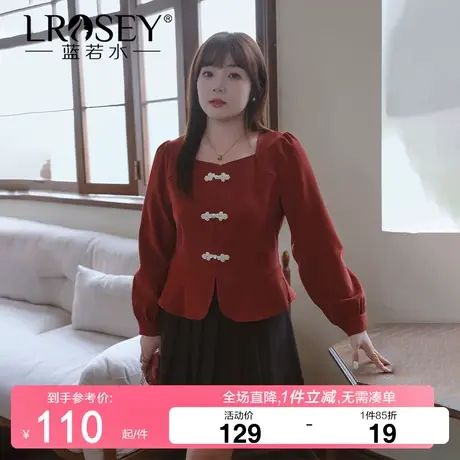 大码女装2024春季新款复古新中式盘扣衬衫胖mm气质显瘦国风上衣商品大图
