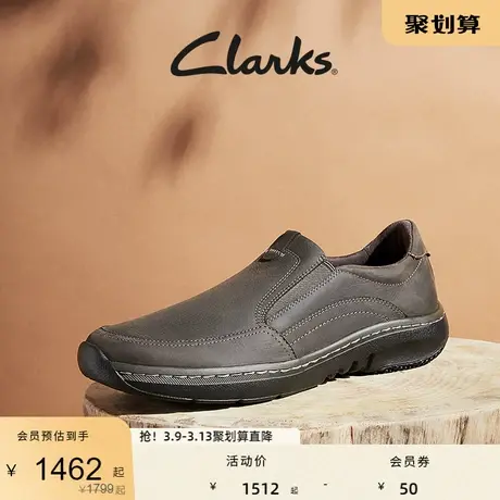 Clarks其乐匠心系列男鞋简约舒适透气一脚蹬简约百搭时尚休闲皮鞋图片