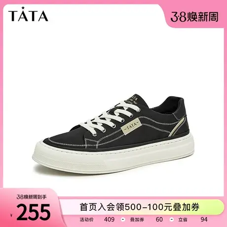 TATA他她经典厚底板鞋男鞋透气休闲鞋帆布鞋父亲节礼物0AR01BM3图片