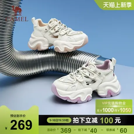 骆驼女鞋2024春季新款时尚休闲老爹鞋镂空跑步透气运动休闲鞋女商品大图
