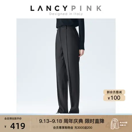 【意大利设计】朗姿复古修身休闲长裤秋冬季新款西裤女职业正装裤商品大图