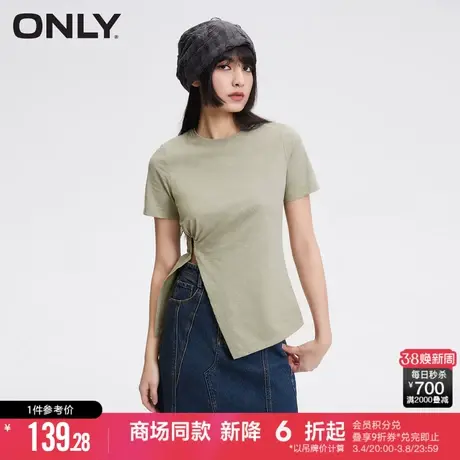 ONLY2024春季新款休闲百搭设计感纯色圆领T恤女|124101038商品大图