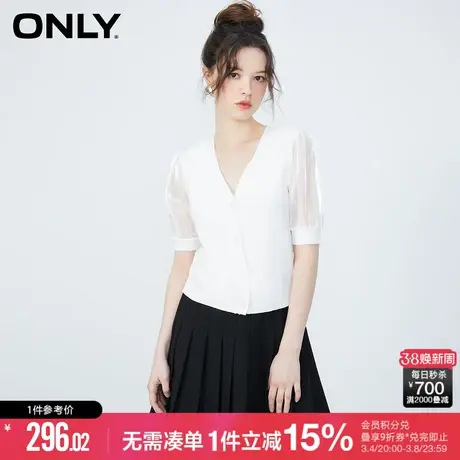 ONLY春秋法式欧根纱拼接短袖泡泡袖针织衫女商品大图