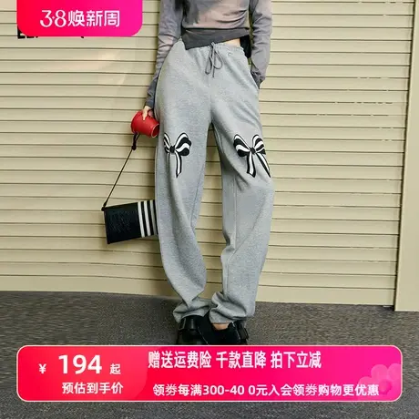 妖精的口袋蝴蝶印花香蕉裤运动裤女2024年早春新款松弛感显瘦裤子图片