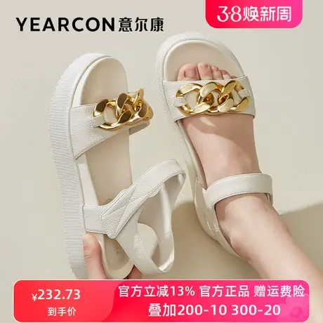 意尔康凉鞋女2024年新款夏季法式增高厚底时尚优雅一字带凉鞋女款图片