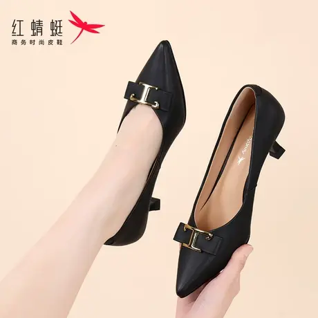 红蜻蜓女鞋春季羊皮单鞋细跟尖头5公分高跟鞋女真皮黑色气质上班图片