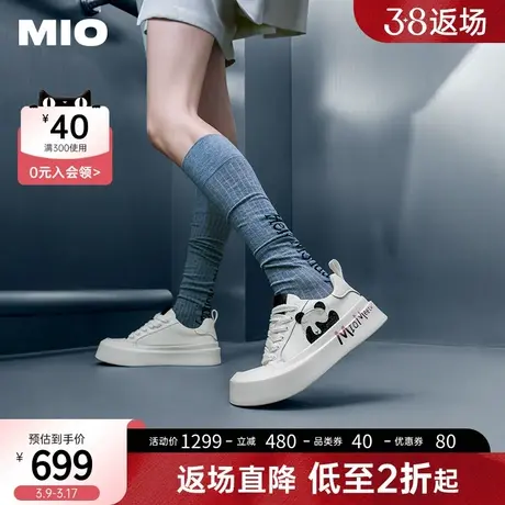 [李紫婷同款]MIO米奥小白鞋厚底板鞋增高休闲鞋黑白熊猫鞋女商品大图